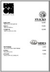 희훈 동묘