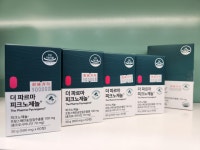 더나은약국