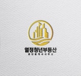 열정청년부동산공인중개사사무소