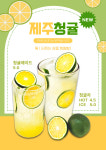 꽃길로카페