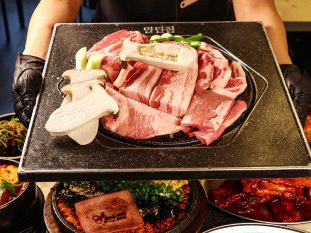 양탄집 이천하이닉스점
