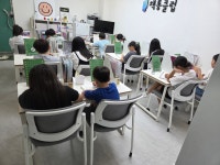 책통클럽 김해율하한림풀에버센터