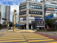 구월경희한의원 인천구월