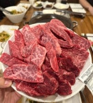 삼가식육식당