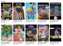슈올즈 인천동구점