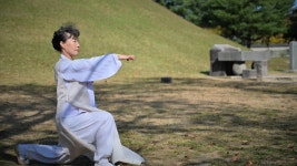 치유국선도, 마음챙김명상