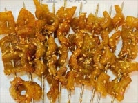 한금양꼬치