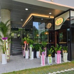 편백숲샤브길 수통골점