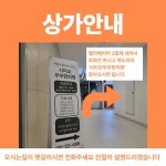 시티오부부한의원