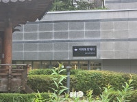 커피에반하다 광교더리브아파트점
