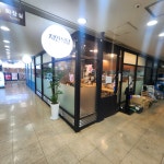 지안식당 강남본점