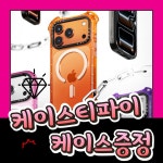 LG유플러스 석현동 석현삼거리점