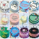 쥬슈앙 레터링케이크