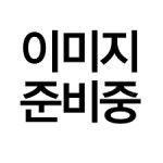 정원식당