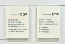 우리소아청소년과의원