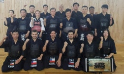 검도교실경당