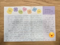 뮤엠영어 뮤엠폴리오 집현자이NEST