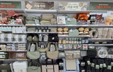 다이소 장안사거리점