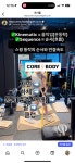 효언골프스튜디오