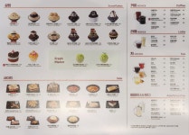 설빙 부산시청점