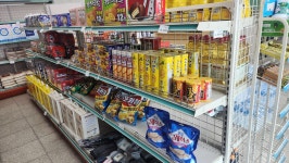 하나로마트 청산농협 청성지점