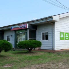 주은성결교회