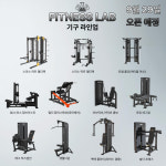 피트니스랩