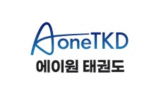 한국체대 에이원태권도장