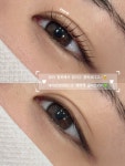 럽앤뷰티
