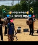 한사랑음악학원