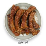 꽃뜨레