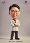 라베성형외과의원
