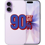 휴대폰빅세일마트 부산대본점