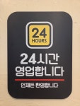 두꺼비노래연습장