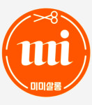 미미살롱별내점