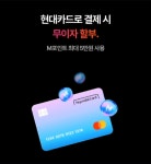 LG유플러스 오류동 오류점