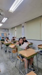 솔샘학원