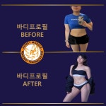 허니머슬짐 헬스PT&필라테스 미아점