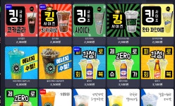 제로백PC방 노형점