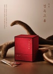 김세종한의원