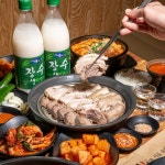 백암시골순대국