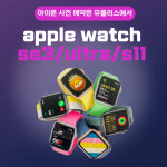 LG유플러스 물금읍 범어리점