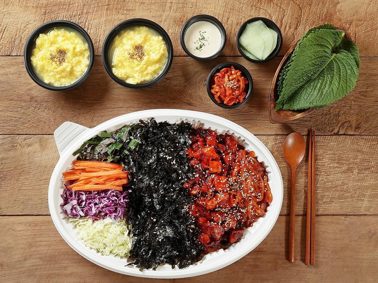 쌈마이닭쌈밥 경북대점 — 대구 북구 한식