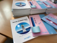 엘리스영어학원