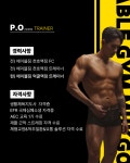 에이블짐 먹골역점