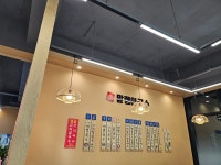 말랭이국수 모담점