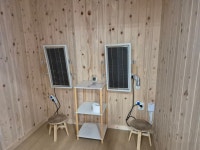 점핑하니 체온다이어트