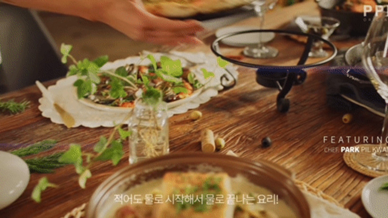 PPK 키친 광교점