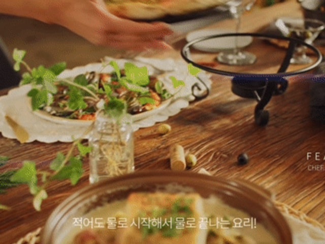 PPK 키친 광교점