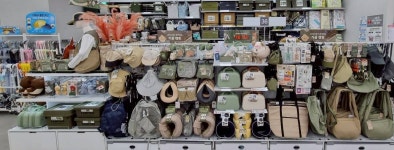 다이소 광주삼각점